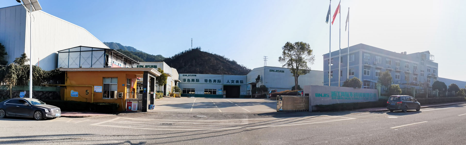 奔际不锈钢厂区实景