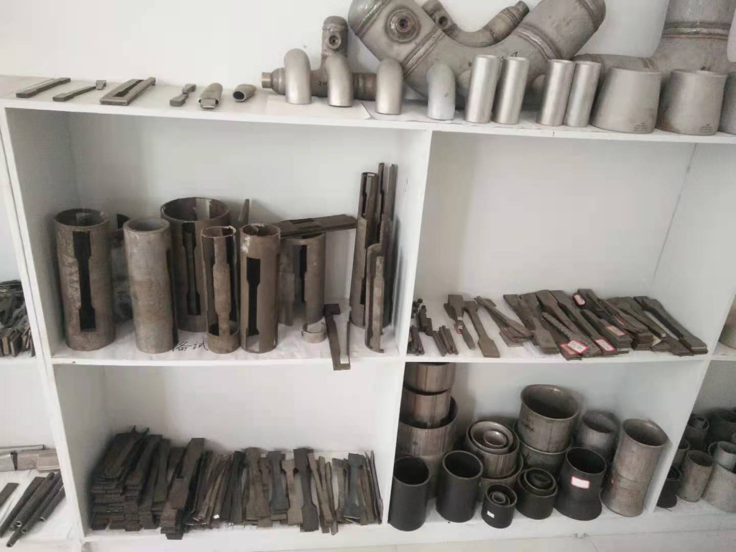 成品检测