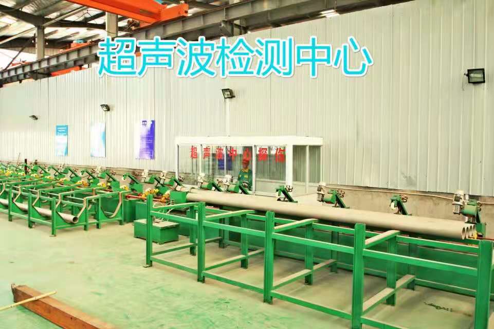 奔际不锈钢-成品仓库检测